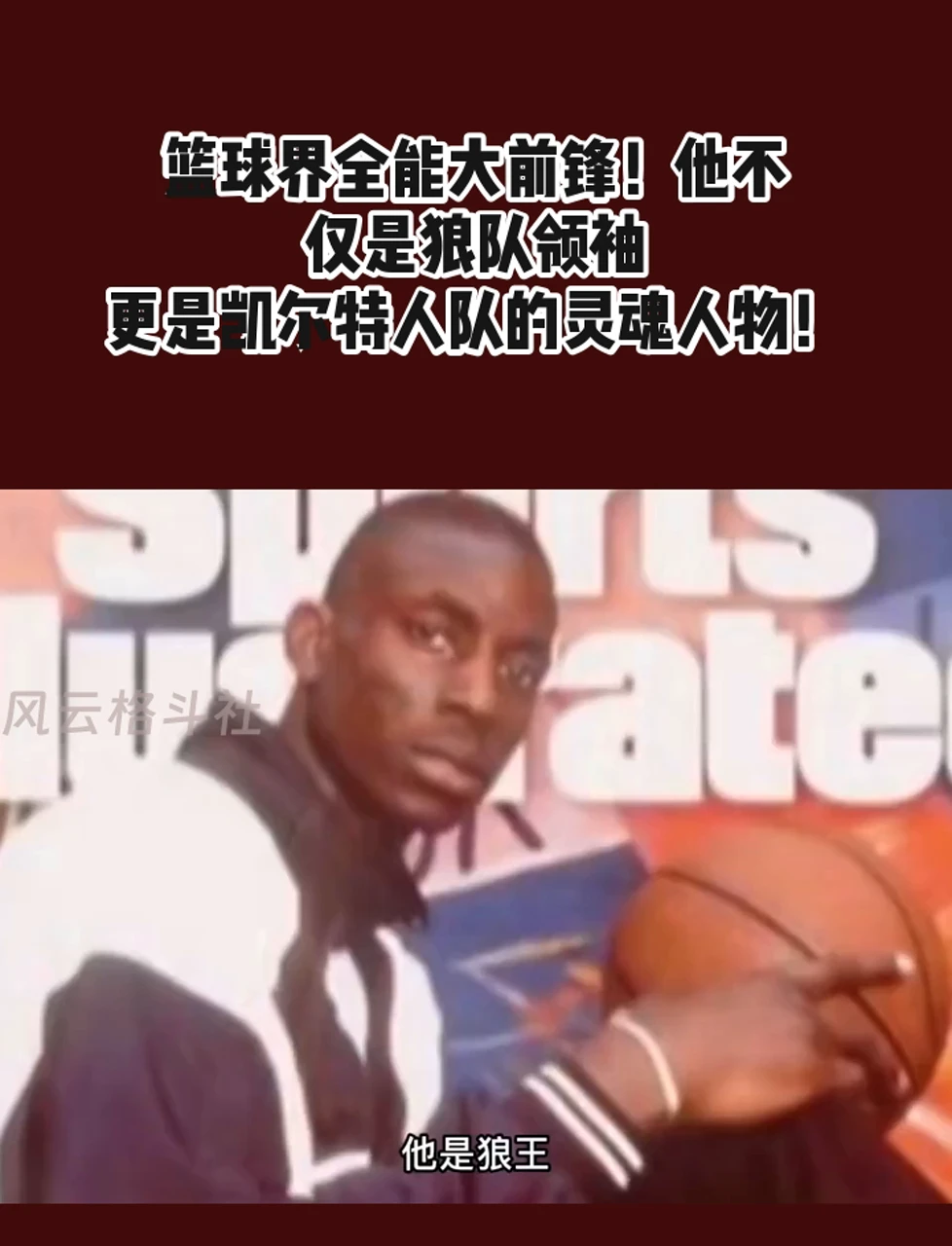 参加杯赛期间如何合理安排饮食和休息_2